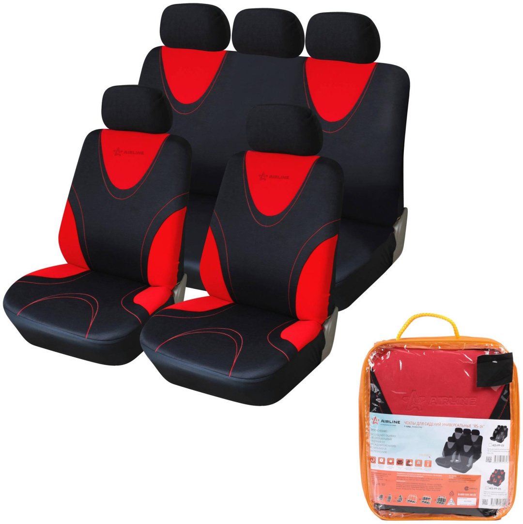 AIRLINE ACS-PP-05 черный, красный