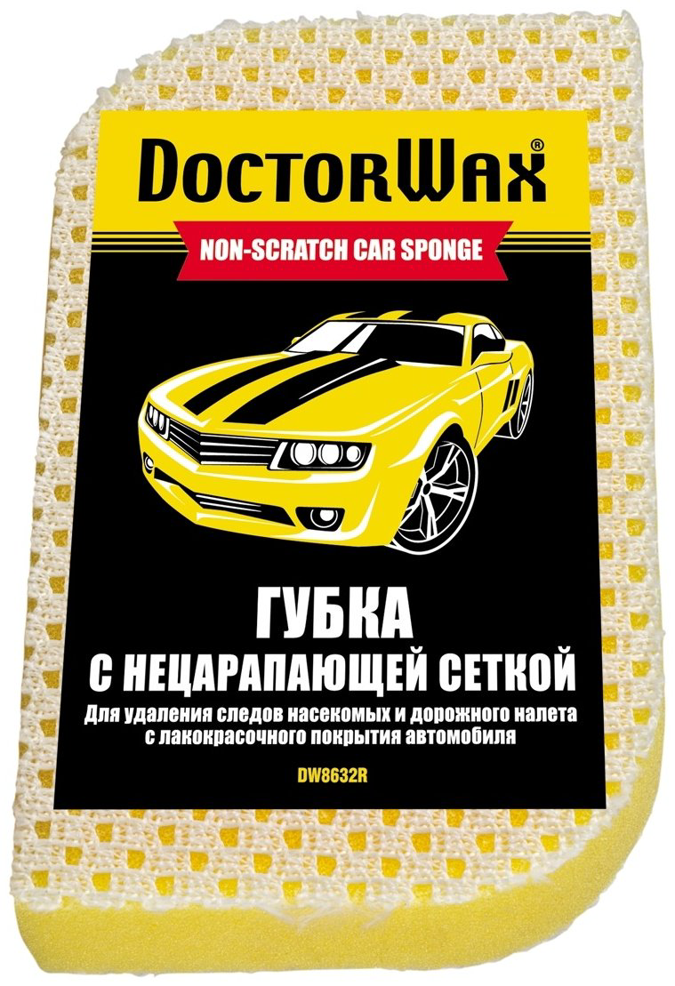Doctor Wax губка DW8632R 1 шт купить,NaN