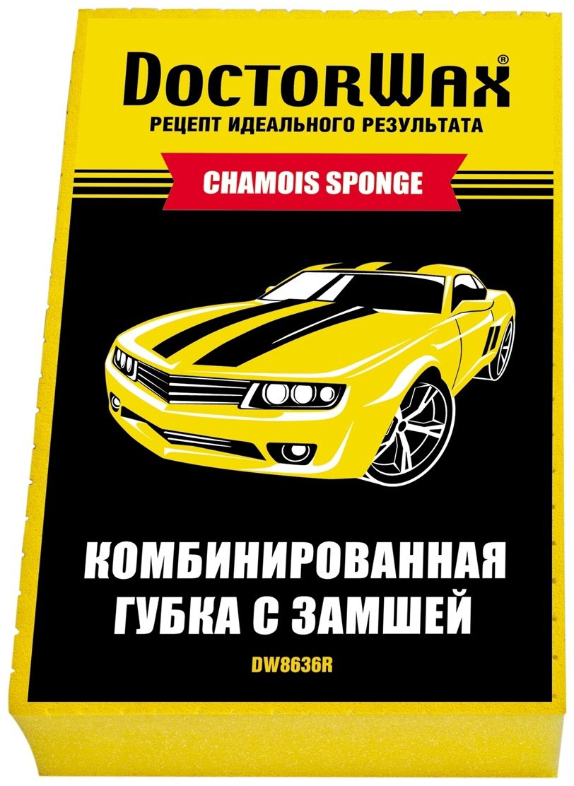 Doctor Wax губка DW8636R 1 шт купить,NaN