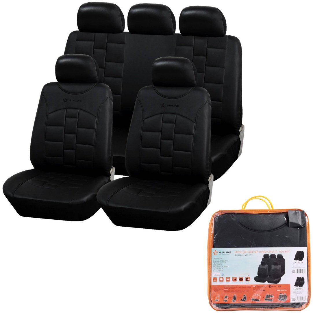 AIRLINE ACS-UEL-04 черный
