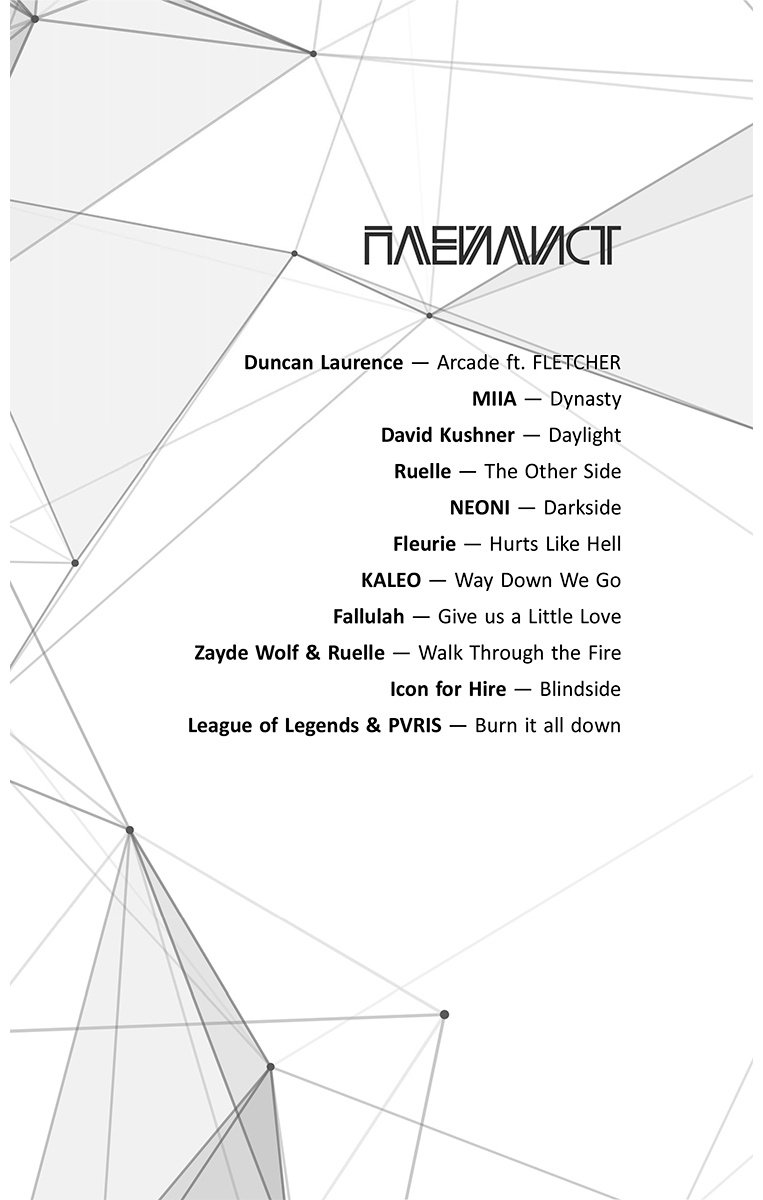 Книга Арден Л.: Во главе конца купить,NaN