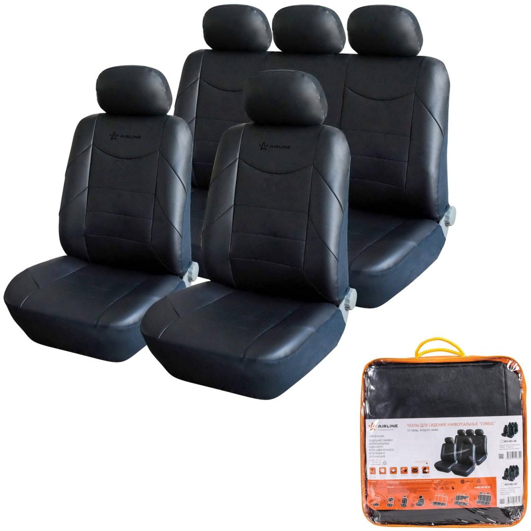 AIRLINE ACS-UEL-06 черный