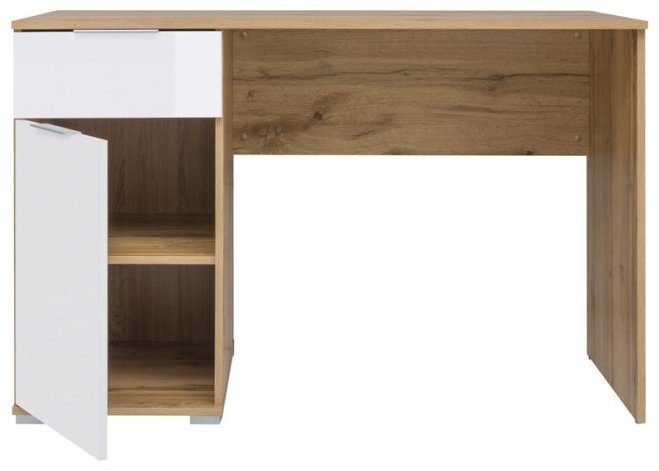 Стол письменный Dominika Злата 004 BIU120, 120х60x76 см, белый, коричневый - ForteMarket Стол письменный Dominika Злата 004 BIU120, 120х60x76 см, белый, коричневый купить,0