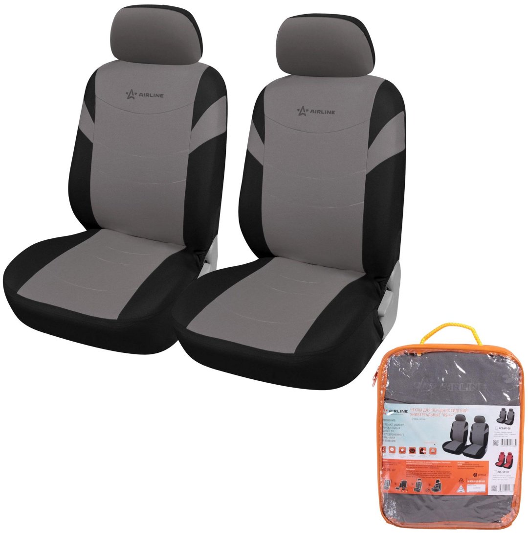 AIRLINE ACS-VP-05 универсальная универсальная универсальный черный, серый