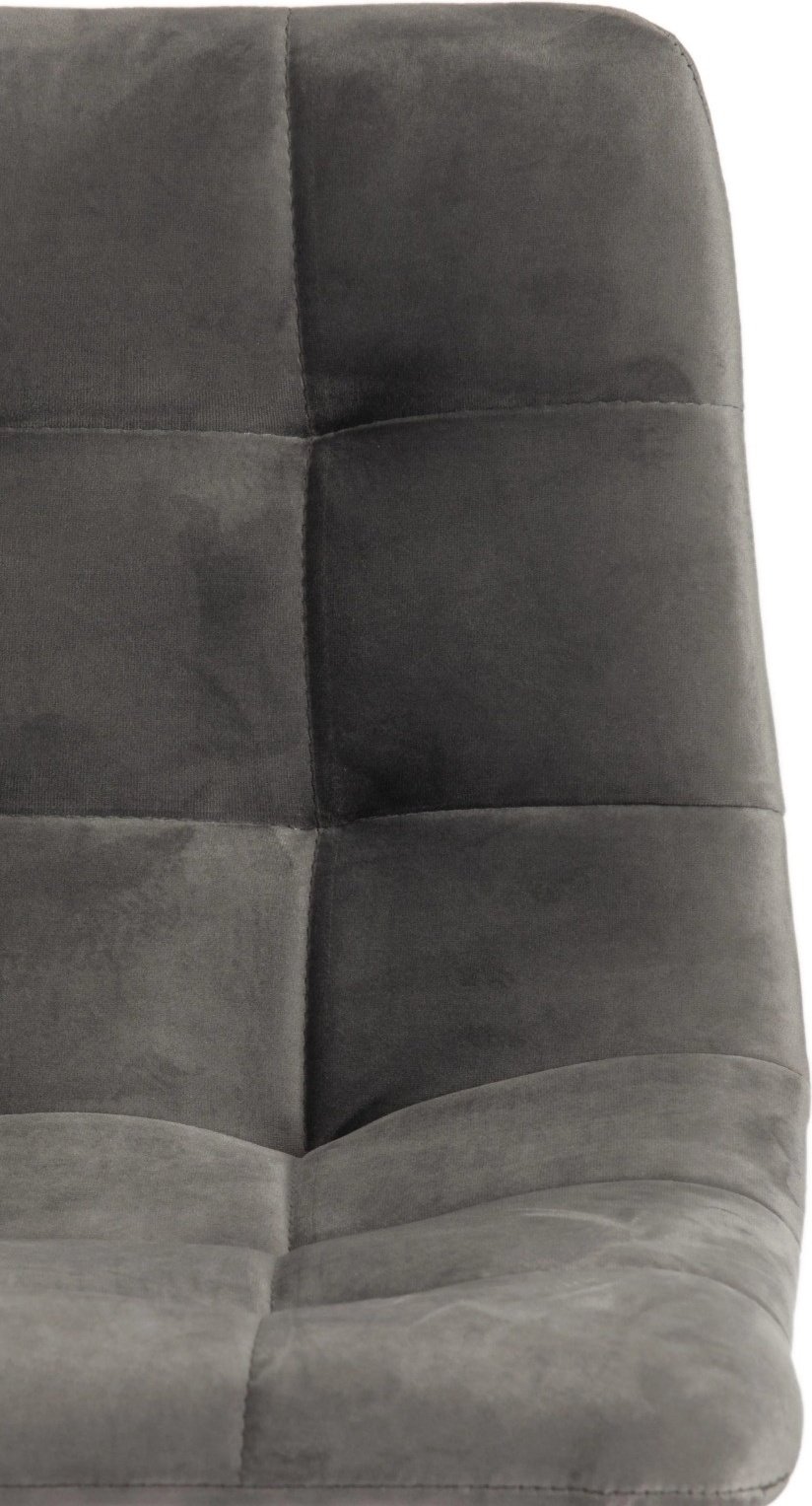 Комплект стульев Tetchair Chilly 14350.1, 104x50x44 см, серый купить,NaN