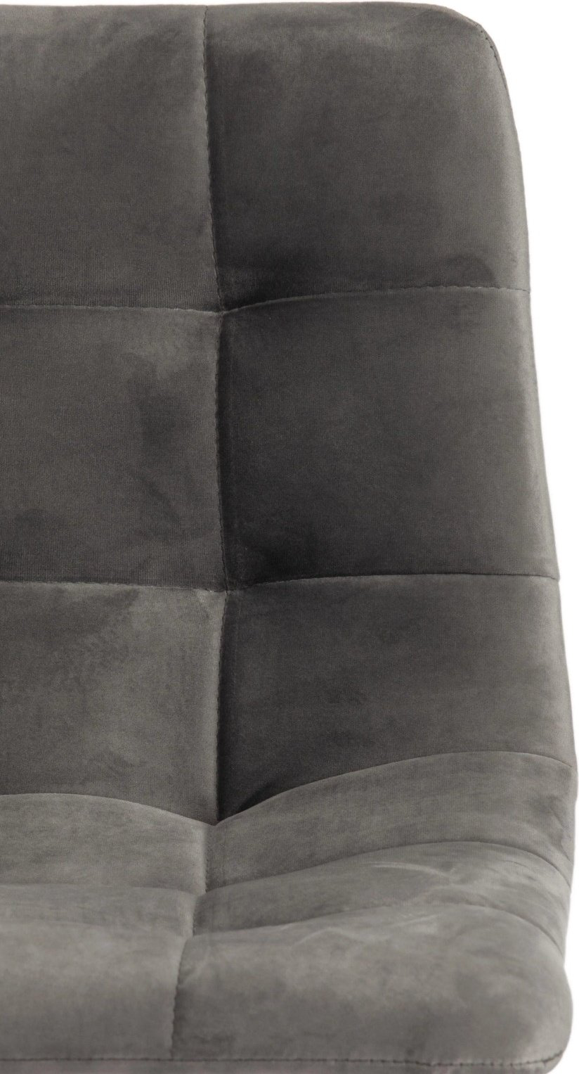 Комплект стульев Tetchair Chilly 14350.1, 104x50x44 см, серый купить,NaN