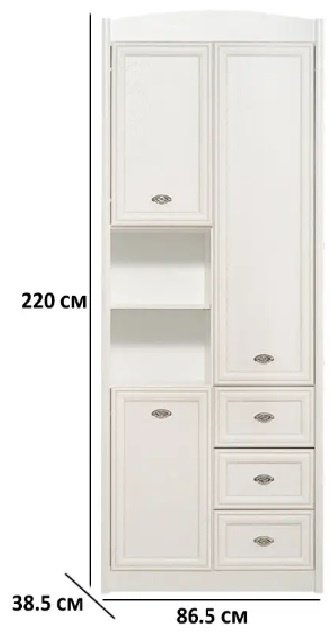 Шкаф-пенал Dominika Салерно 008 REG3D3S/гербор, 87x220х39 см, белый купить,NaN