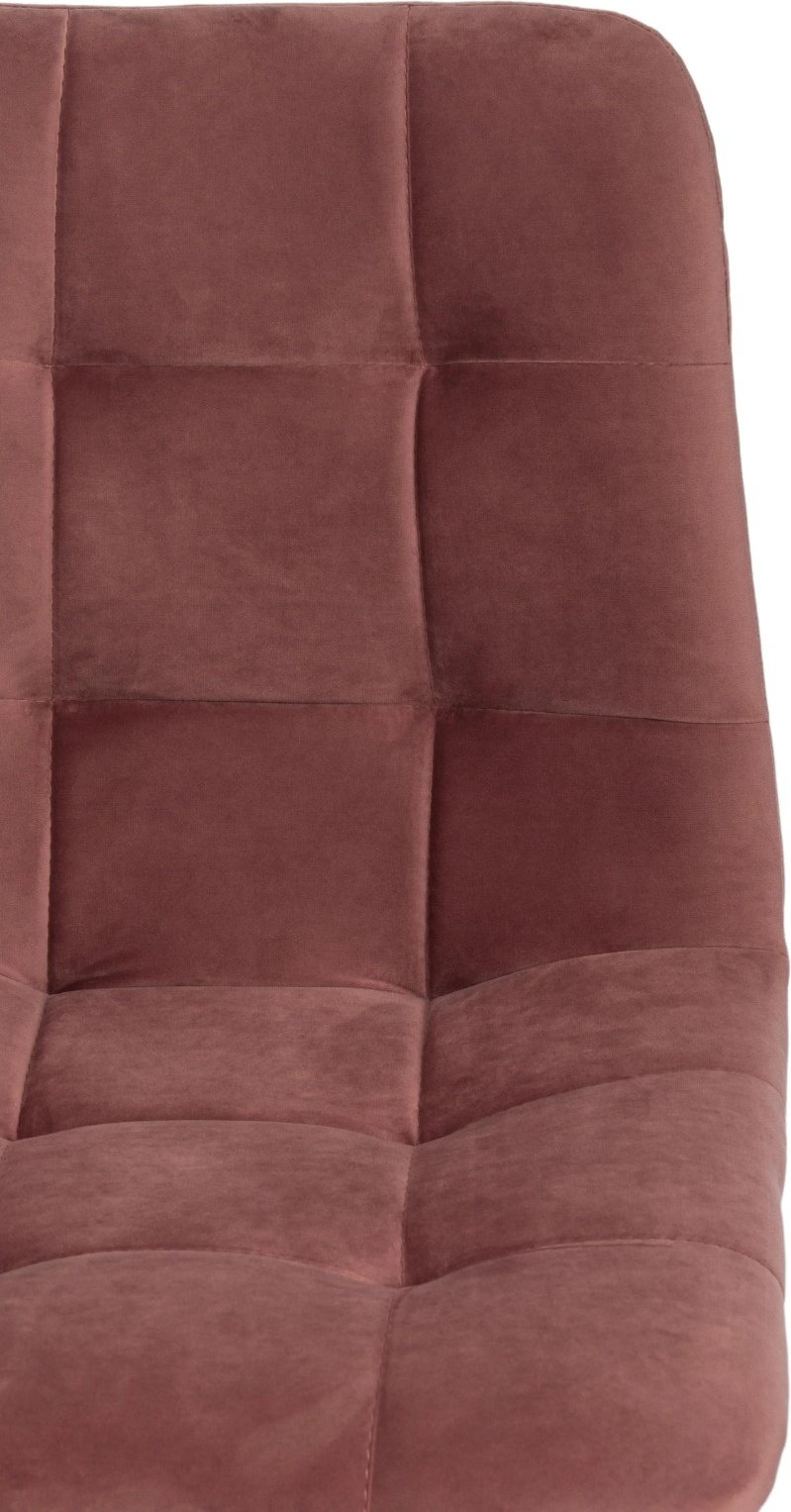 Стул Tetchair CHILLY, 88x45x53 см, мультиколор купить,NaN