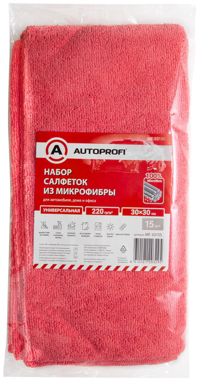 AUTOPROFI салфетка MF-3315S 15 шт купить,NaN