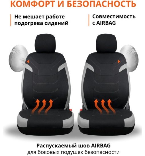 AZARD AP040901 AZARD универсальная универсальная универсальный серый
