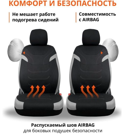 AZARD AP040901 AZARD универсальная универсальная универсальный серый купить,NaN