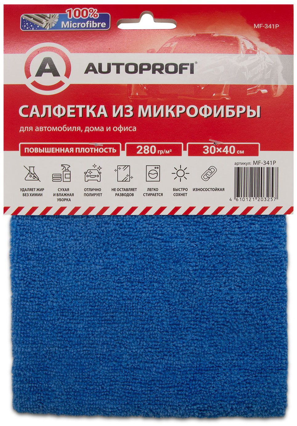 AUTOPROFI салфетка MF-341P 1 шт купить,NaN