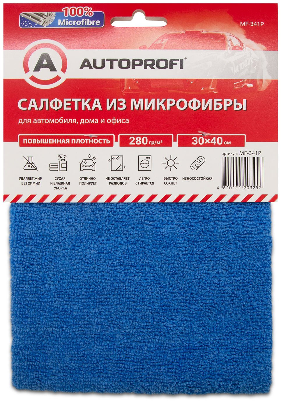 AUTOPROFI салфетка MF-451P 1 шт