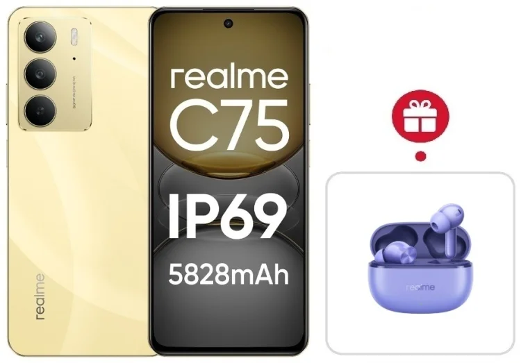 Смартфон Realme C75 4G 8/128GB Gold + подарок