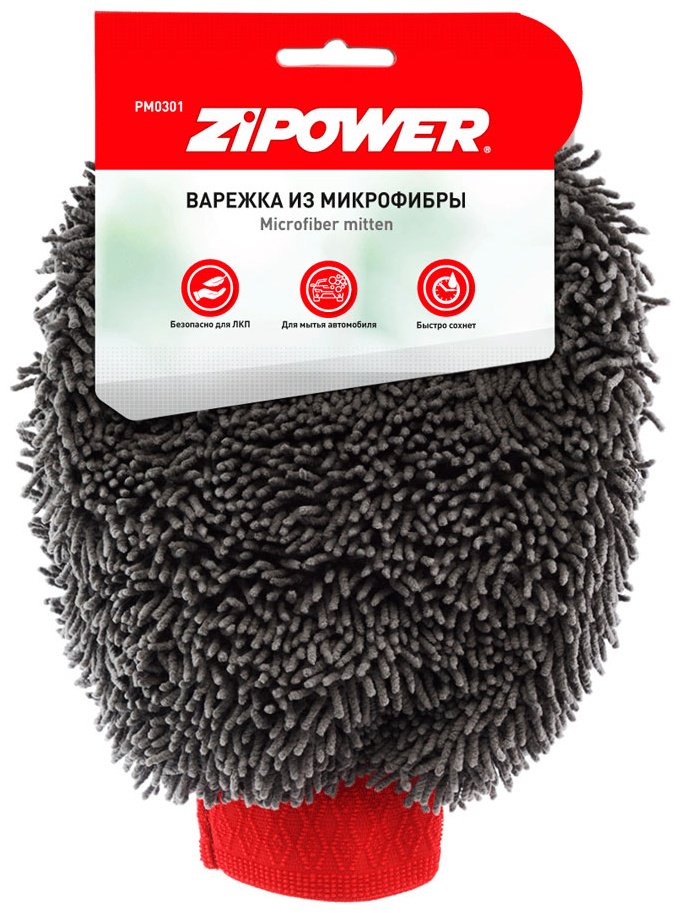 ZIPOWER варежка PM0301 1 шт купить,NaN