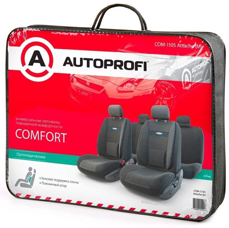 AUTOPROFI чехлы универсальные Comfort COM-1105 Attache черный, серый купить,NaN