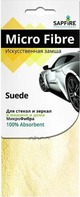 Sapfire салфетка 3013SFM 1 шт купить,NaN
