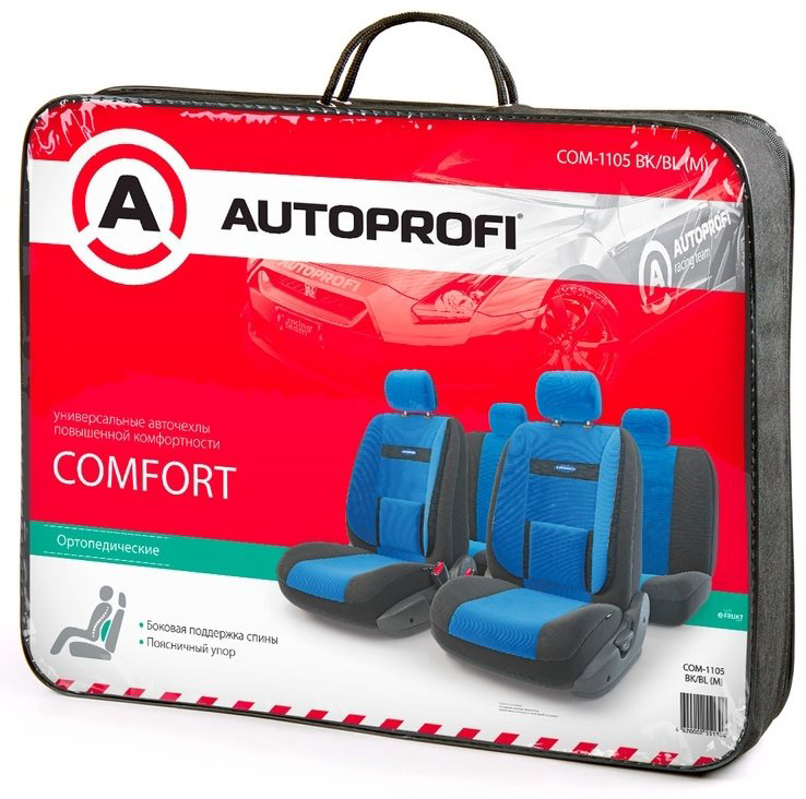 AUTOPROFI чехлы универсальные Comfort COM-1105 BK/BL черный-синий купить,NaN