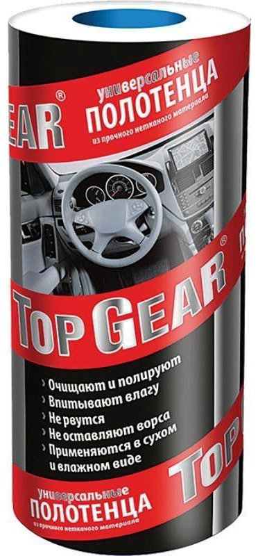 Top Gear салфетка 48495 35 шт