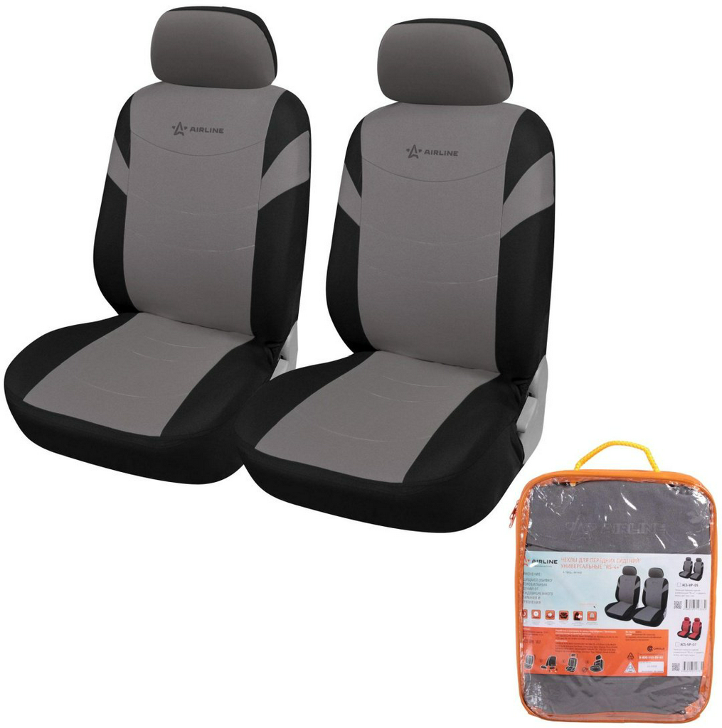AIRLINE ACS-VP-05 универсальная универсальная универсальный черный, серый