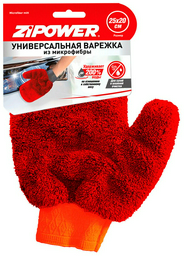 ZIPOWER варежка PM0302 1 шт