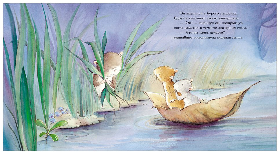 Книга Батлер М. К.: Счастливая звезда купить,NaN