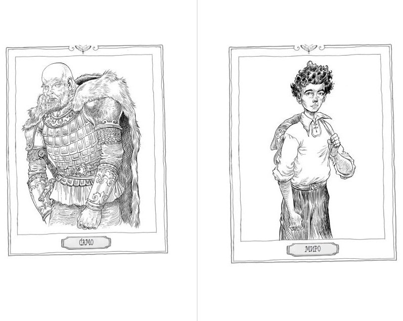 Книга Гиббонс Ф.: Часы звёзд. Принц-сокол (#3) купить,NaN