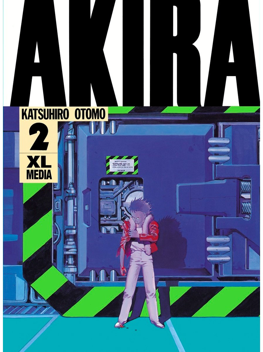 Книга Отомо Кацухиро: Акира.&nbsp;Том 2 купить,NaN