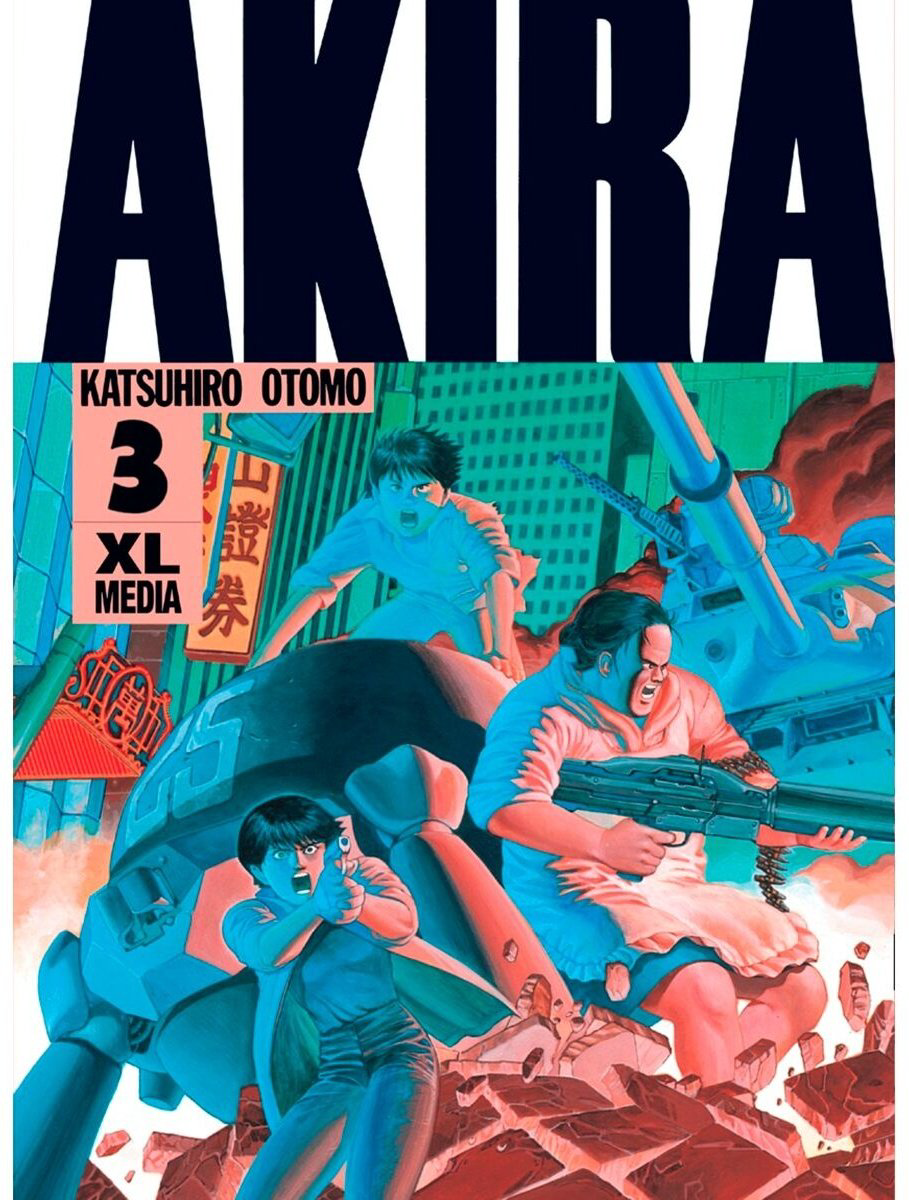 Книга Кацухиро Отомо: Акира. Том 3 купить,NaN
