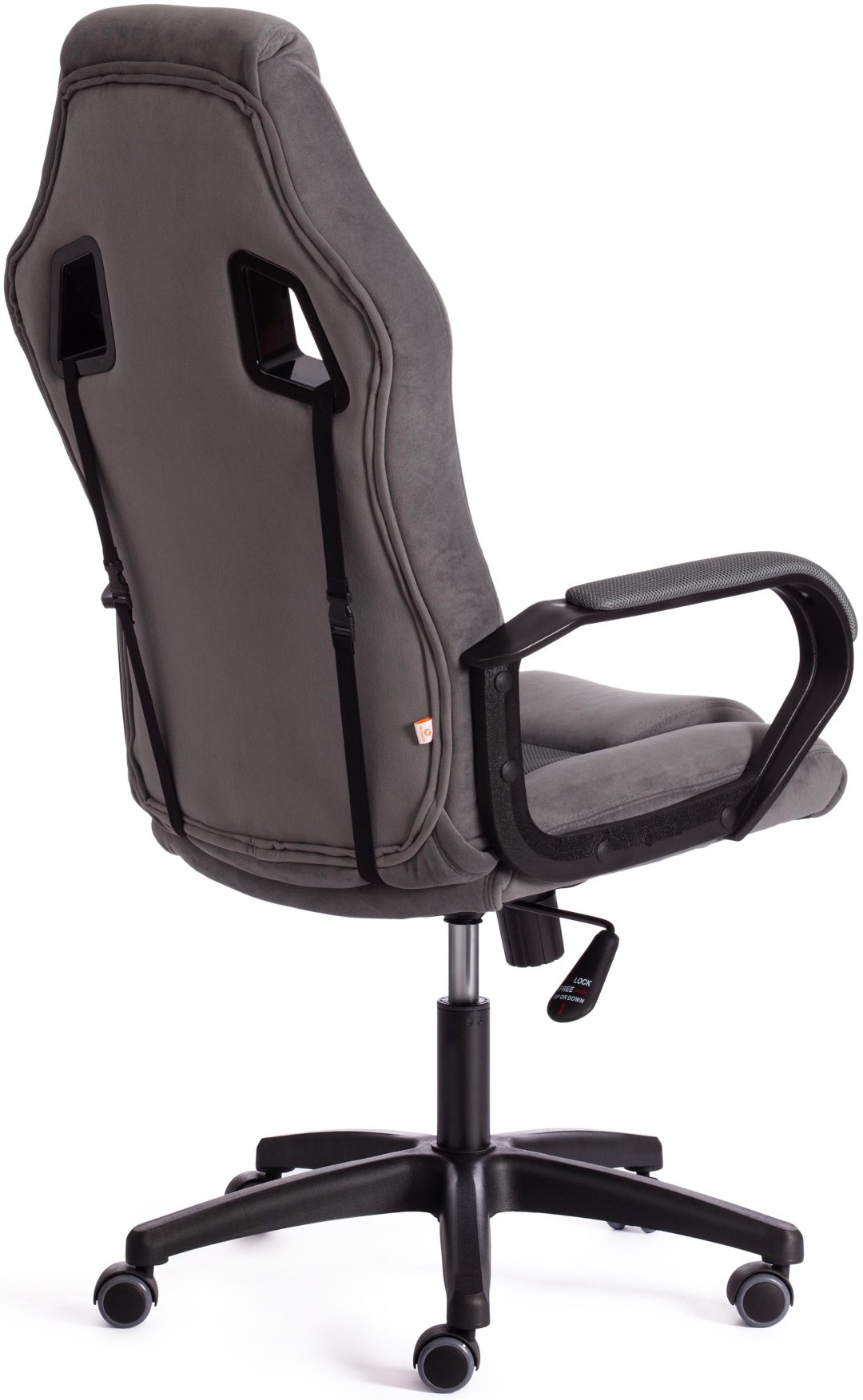 Игровое кресло Tetchair 19291, серый купить,NaN