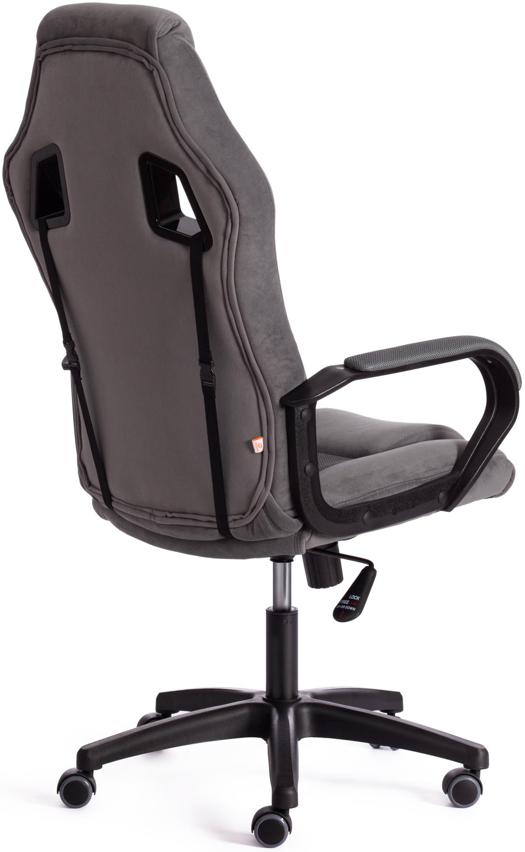 Игровое кресло Tetchair 19291, серый купить,NaN