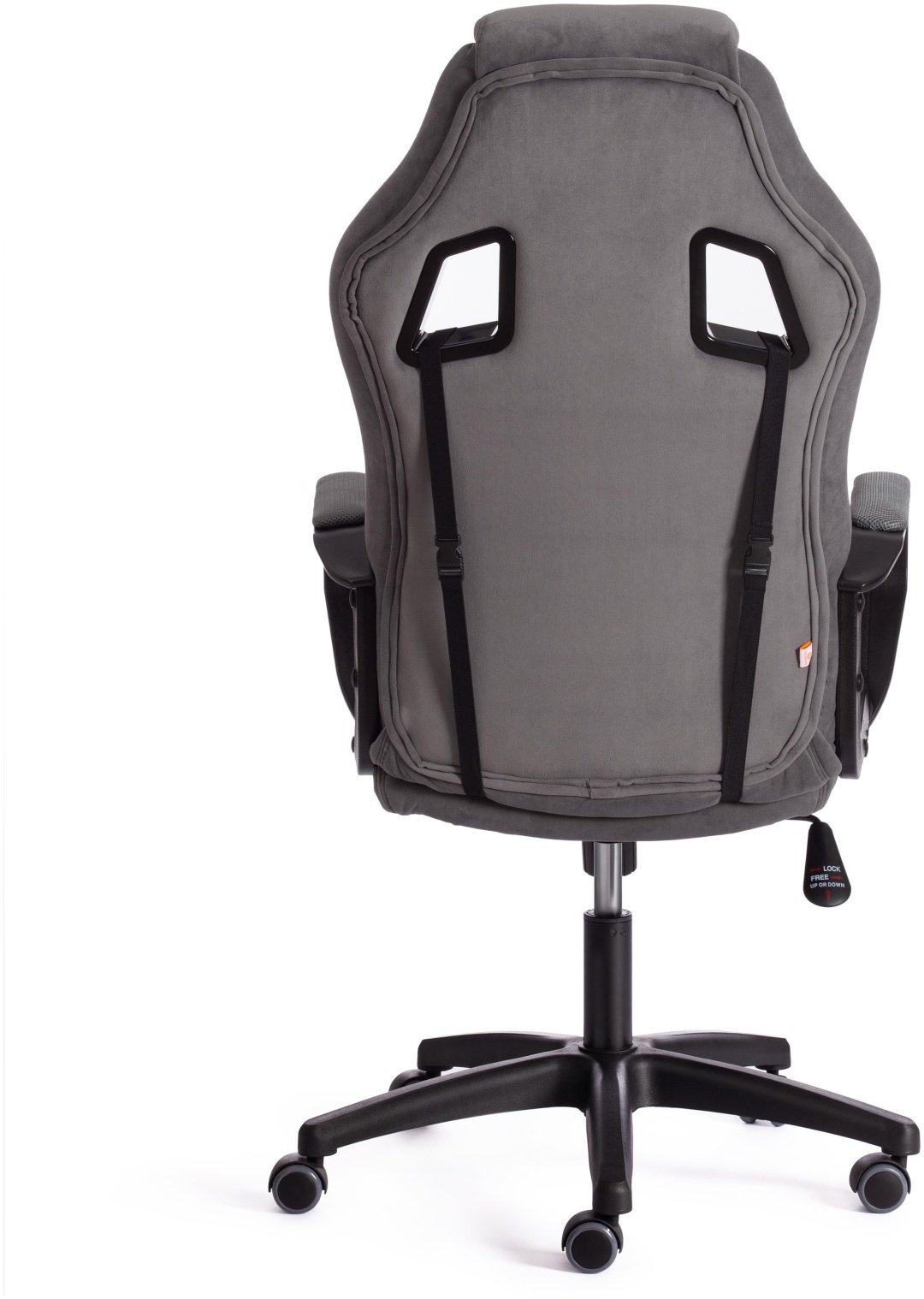 Игровое кресло Tetchair 19291, серый купить,NaN