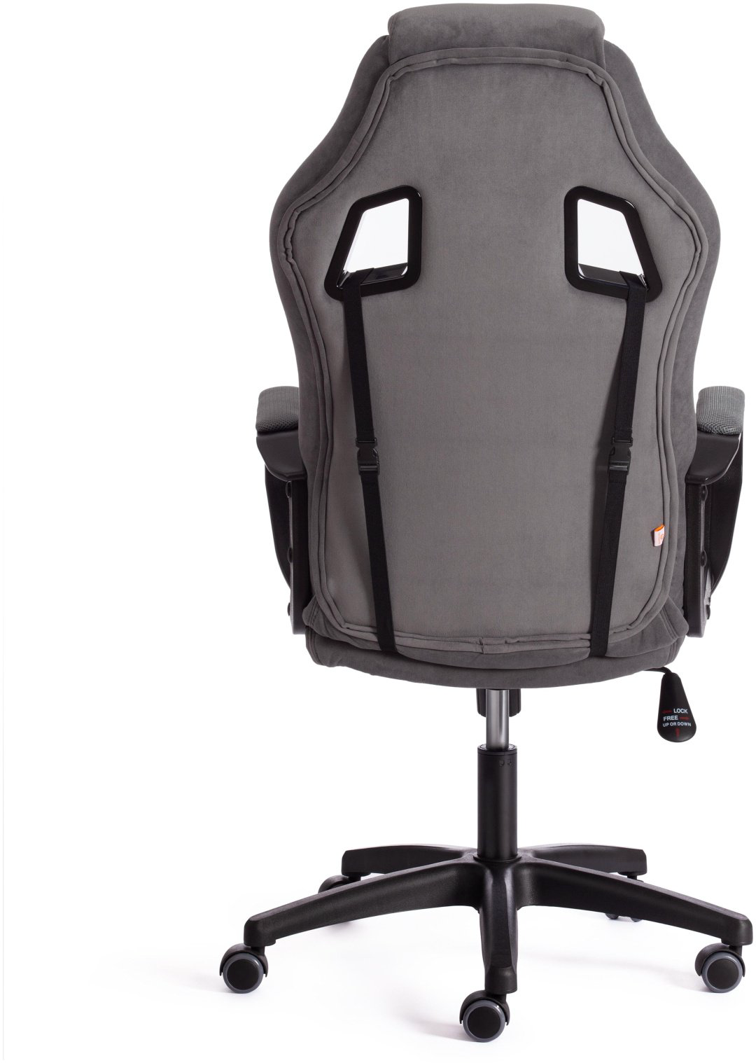 Игровое кресло Tetchair 19291, серый купить,NaN