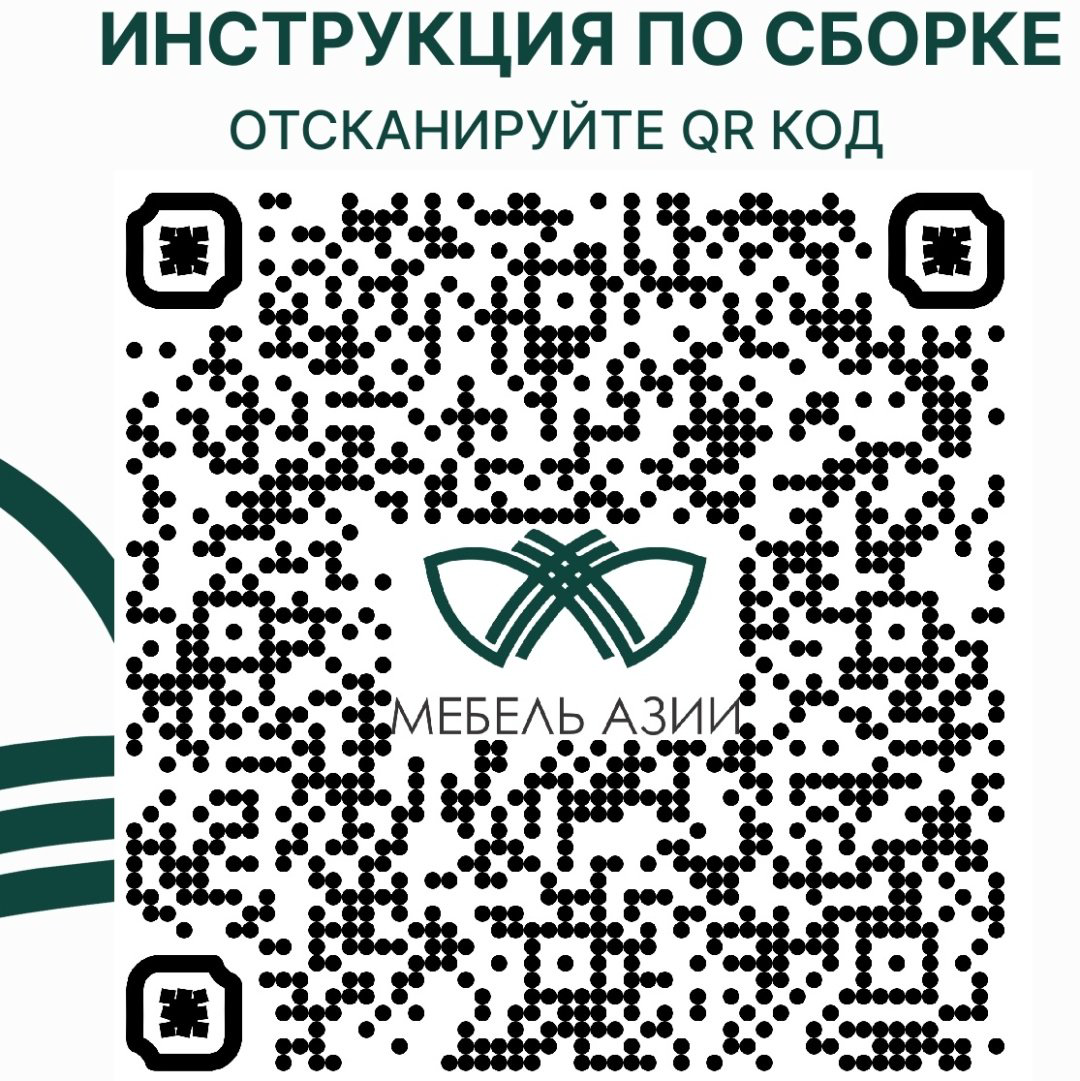Распашной шкаф Мебель Азии Вирджиния с зеркалом, 135.2x205х45 см, темно-коричневый купить,NaN