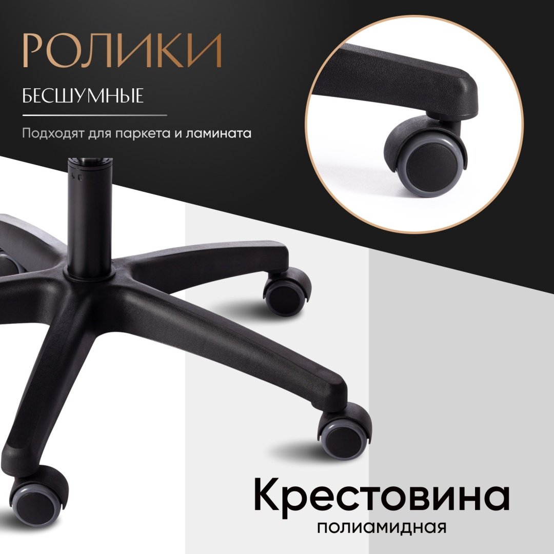 Офисное кресло Tetchair Comfort LT 19386, серый купить,0