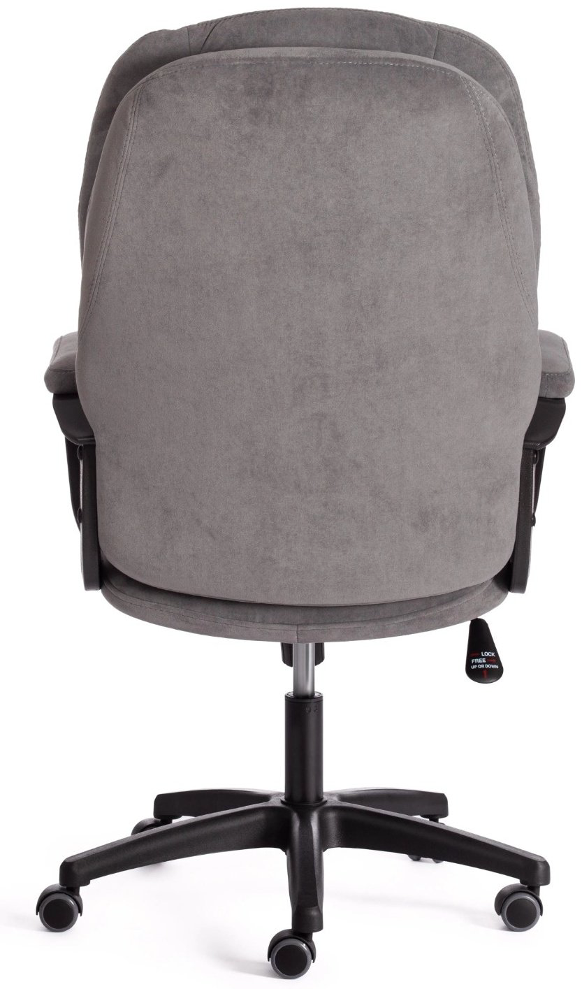 Офисное кресло Tetchair Comfort LT 19386, серый купить,NaN