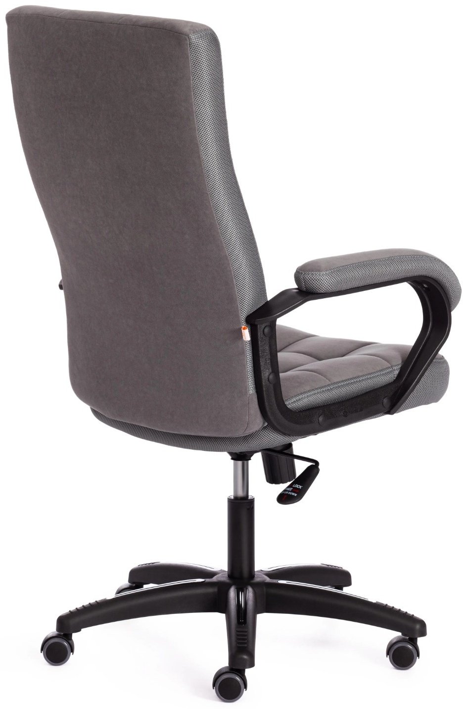 Офисное кресло Tetchair Trendy 19520, серый купить,NaN