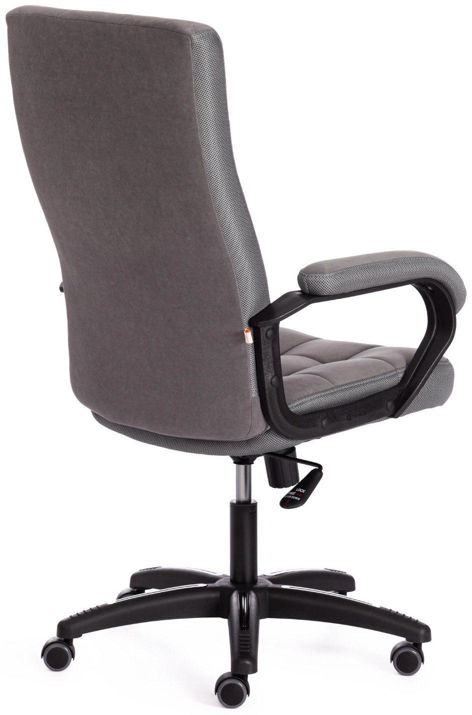 Офисное кресло Tetchair Trendy 19520, серый купить,NaN