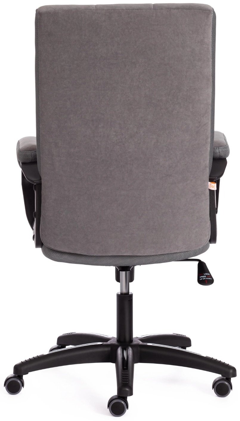 Офисное кресло Tetchair Trendy 19520, серый купить,NaN