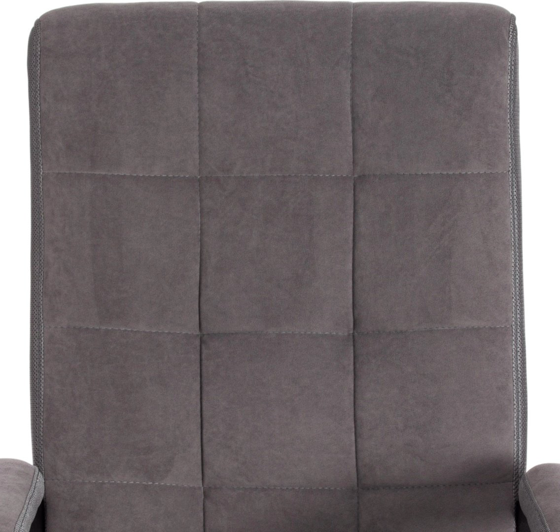 Офисное кресло Tetchair Trendy 19520, серый купить,NaN