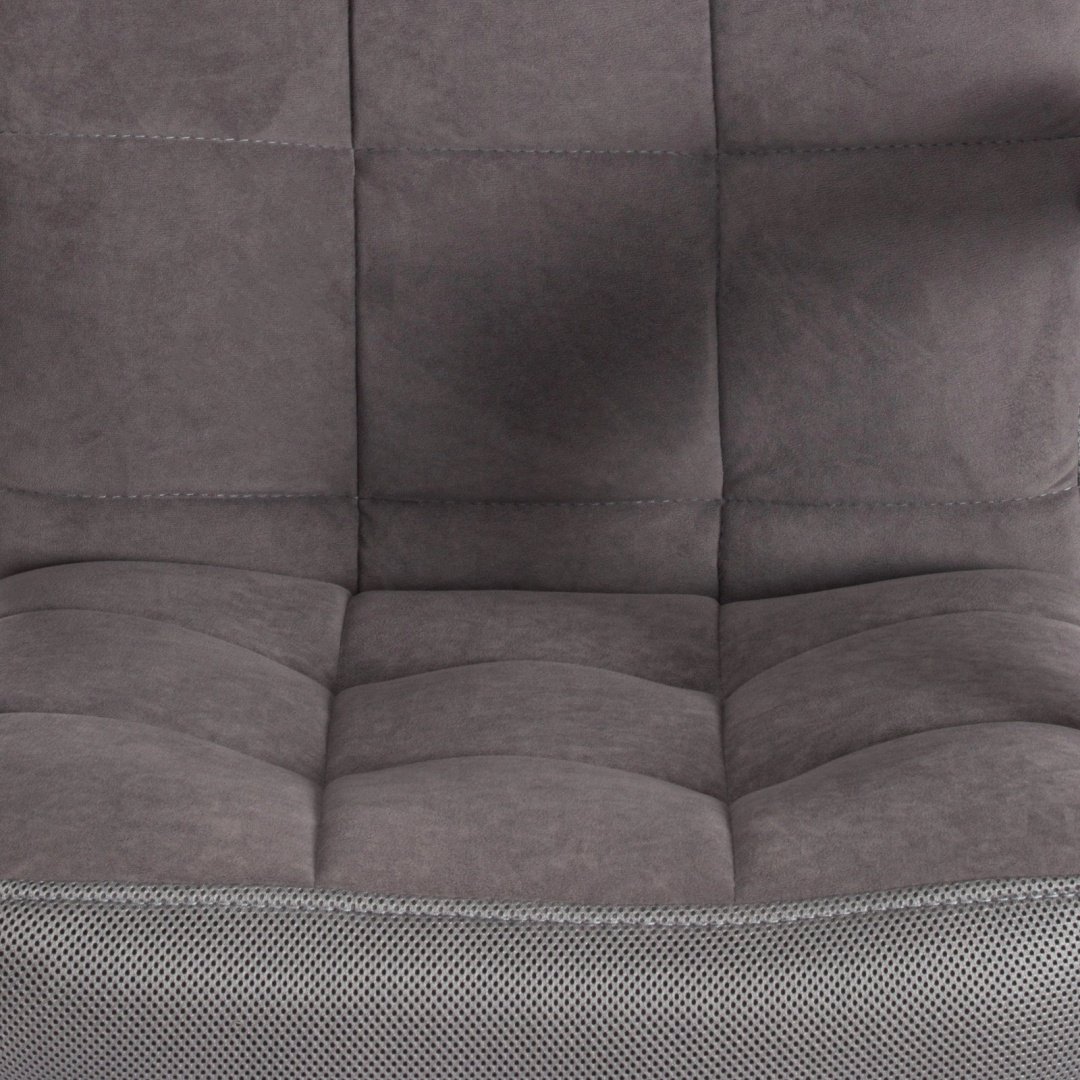 Офисное кресло Tetchair Trendy 19520, серый купить,NaN
