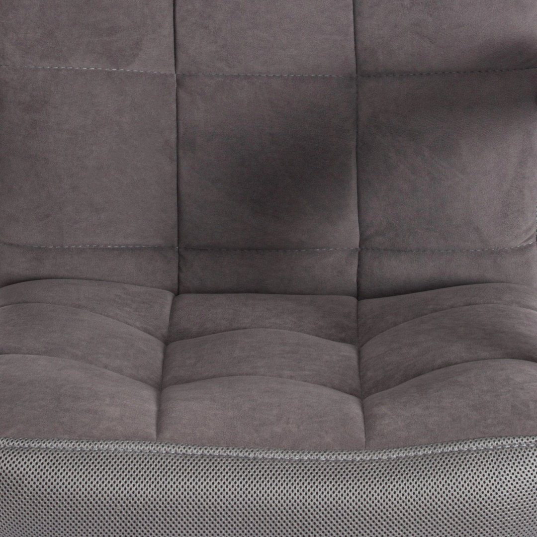 Офисное кресло Tetchair Trendy 19520, серый купить,NaN