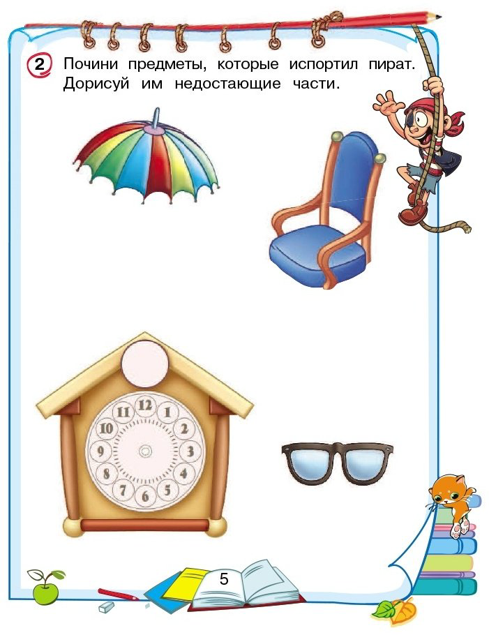 Книга Тимофеева С. А., Игнатова С. В.: Логика купить,NaN