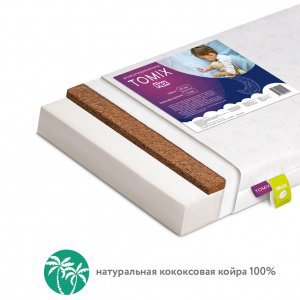 Матрас беспружинный ортопедический двусторонний Tomix Flex купить,NaN