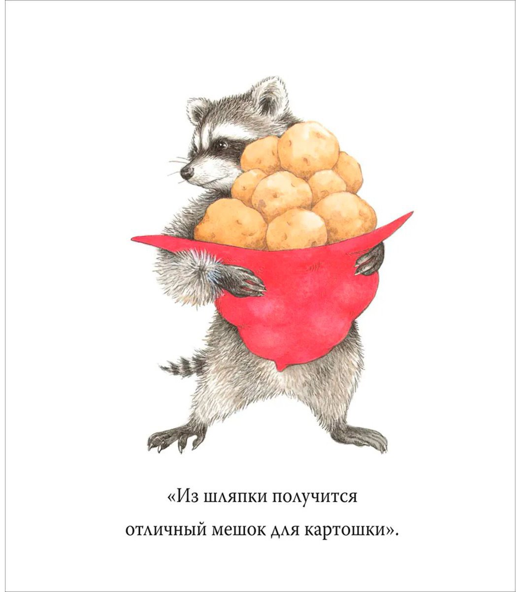 Книга Симоковара Юми: Я люблю тебя всегда купить,NaN