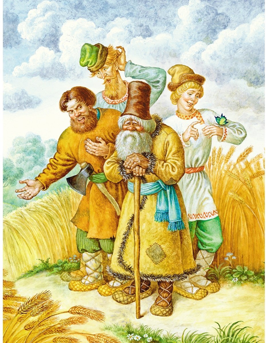 Книга Ершов П. П.: Конек-горбунок (илл. И. Егунов) купить,NaN