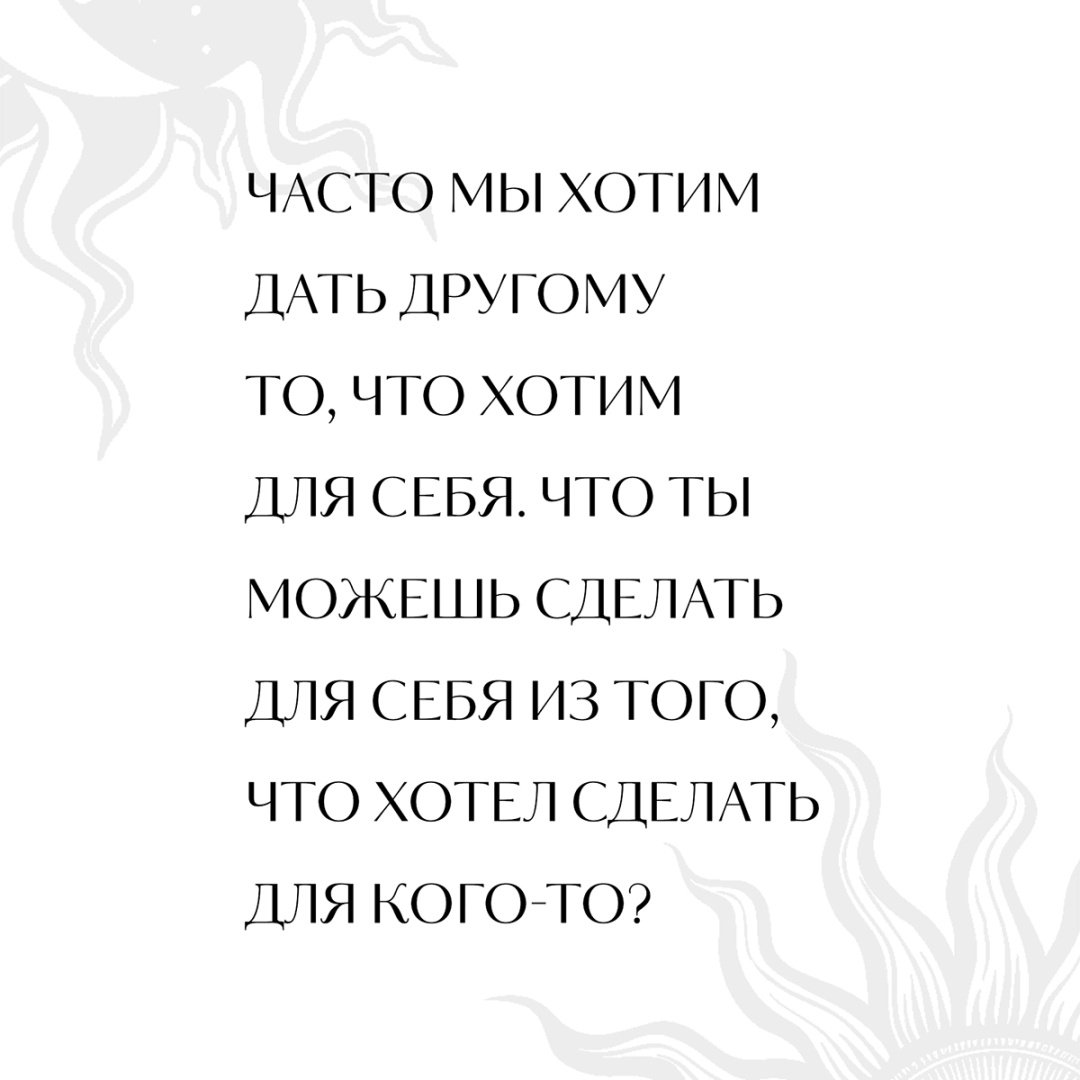 Книга Ивлиева Ю.: Вопросы к себе. Дневник от Юлии Ивлиевой купить,NaN