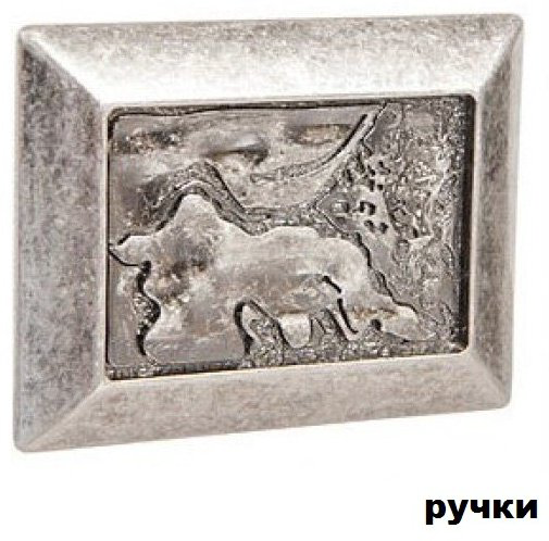 Стенка Гербор Коен белый купить,NaN