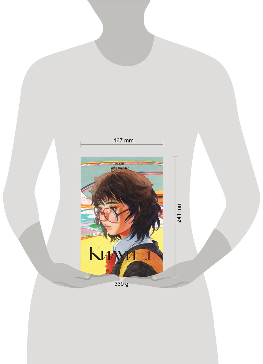 Книга Little Thunder: Килуи.&nbsp;Том 1 купить,NaN