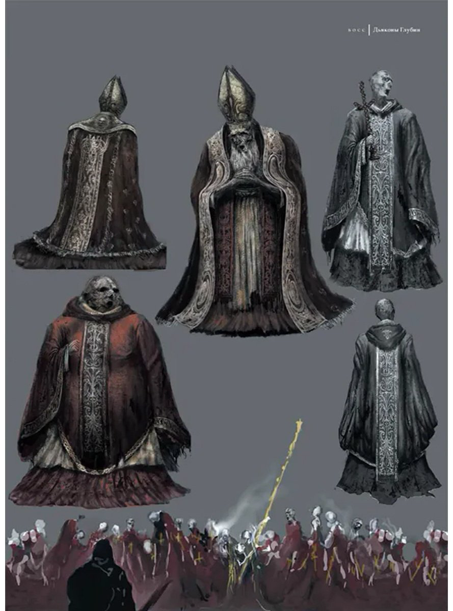 Книга Dark Souls III: Иллюстрации купить,NaN